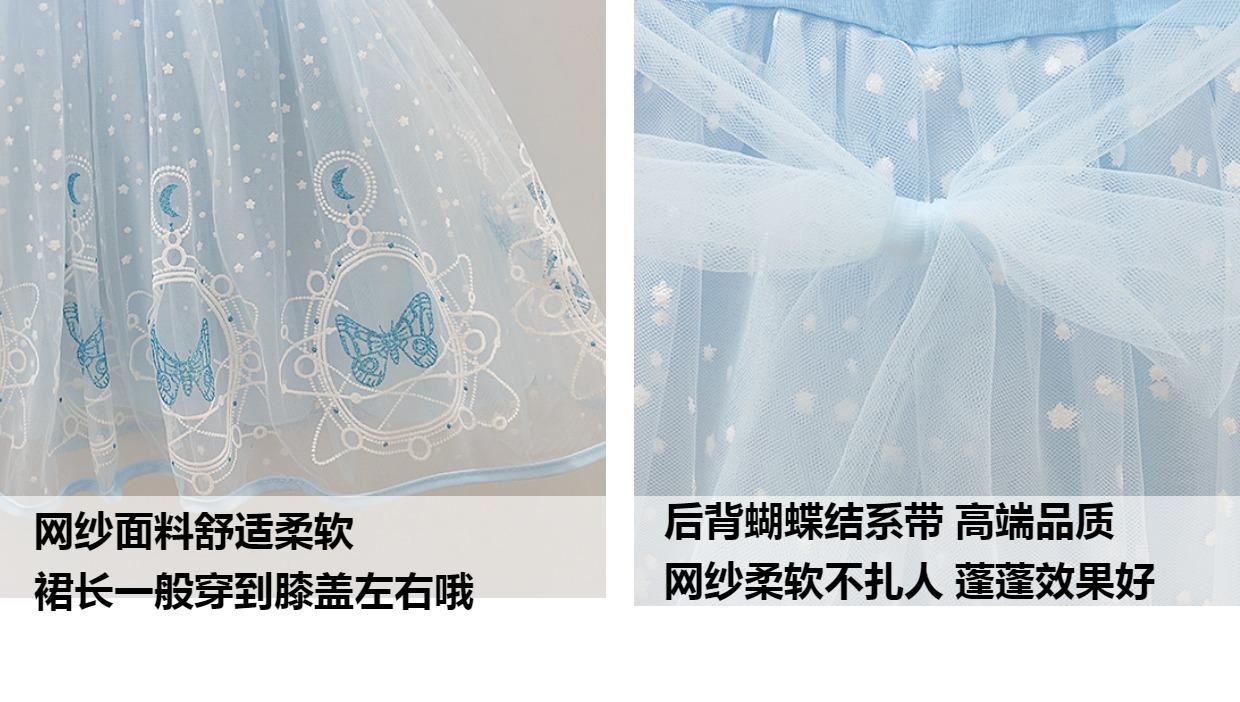 详情图_10.jpg