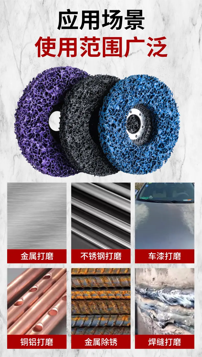 详情页_13.jpg
