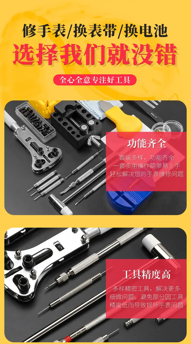 详情页_03.jpg