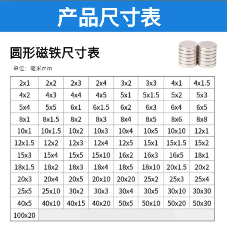 楚1.png