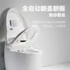 Inodoro Inteligente Totalmente Automático Venta Directa de Fábrica para Uso Doméstico, Hotel y Casa de Huéspedes, Inodoro Eléctrico de Sifón con Descarga de Agua Caliente Instantánea y Ahorro de Agua