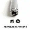 Clip de anillo de retención para resorte de gas hebilla accesorios para silla varilla de presión de gas silla giratoria con resorte de gas silla de computadora silla de oficina junta de tubo de hierro
