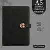 Cuaderno de Negocios A5 Personalizado con Logo Imprimible Minutas de Reunión de Oficina Cuero Suave Engrosado Bloc de Notas de Trabajo