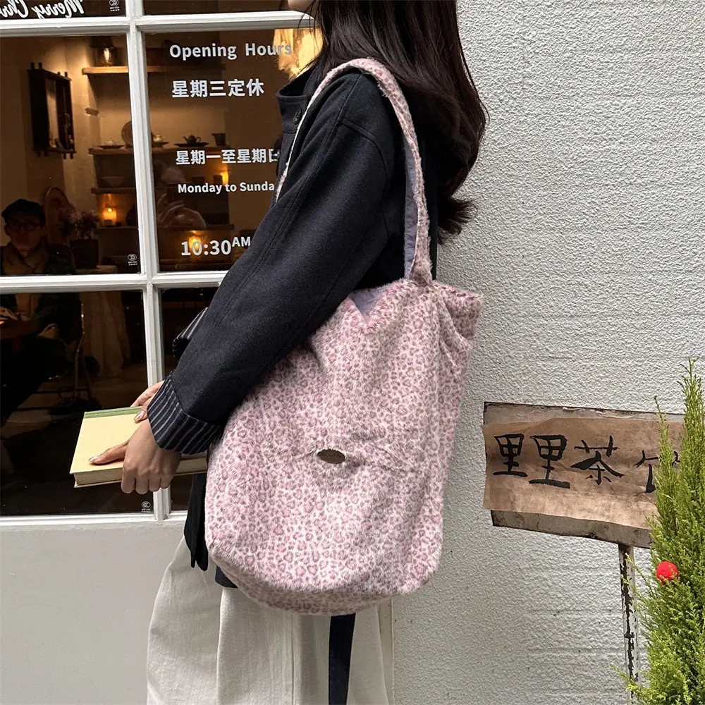 一键上货_20260108095459