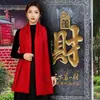 Lenço Vermelho para Reunião Anual com Logo Impresso, Bordado do Ano do Cavalo, Lenço Vermelho de Presente para o Ano de Nascimento, Conjunto de Caixa de Presente Vermelha Chinesa