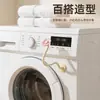 Clipe de Ventilação em Forma de Flor para Máquina de Lavar para Uso Doméstico, Suporte Respirável para Máquinas de Lavar de Tambor, Suporte de Apoio Magnético e Removível