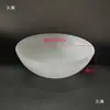 Accesorios de Iluminación Pantalla de Lámpara de Vidrio Esmerilado con Agujeros Pequeños de 1.2 cm para Lámpara de Araña de Sala de Estar Luz de Techo Cubierta de Concha Semicircular