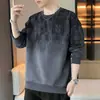 Sudadera fina de manga larga con degradado estilo americano para hombre, adecuada para primavera, otoño e invierno, corte holgado, nueva camiseta casual de cuello redondo 2026, capa base