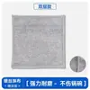 Guantes Extensos de Alambre de Acero para Lavar Platos para Tareas de Cocina, Paño Engrosado Impermeable para Limpiar Ollas, Paño para Lavar Platos, Estropajo para Ollas, Anti-quemaduras