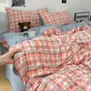 Juego de cuatro piezas de algodón estilo minimalista, sábana bajera a cuadros sencilla, sábana de cama de algodón lavado de una pieza, funda de edredón, ropa de cama a rayas