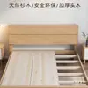 Tabla de Cama de Madera Maciza Personalizada Abeto Macizo Madera Maciza Tablero de Cama con Protección Lumbar Tablero de Cama Espaciador de Cubierta Engrosado Cama Litera de Dormitorio Madera Dura Maciza