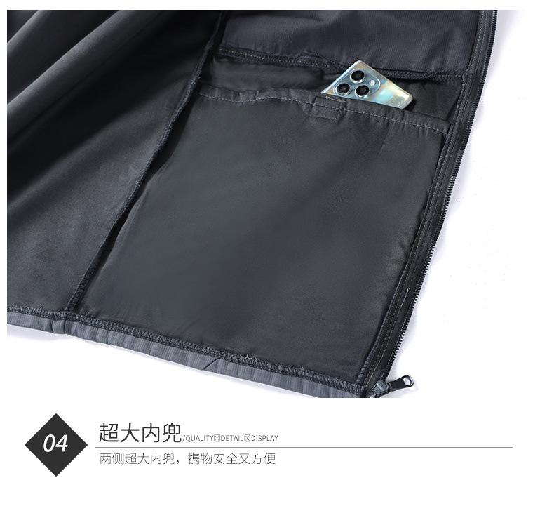 77121292-e0dd-41da-a69c-625d78d9cf2a.jpe