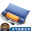 Almohada Cervical Inflable de Artemisa Calentada, Almohada Inteligente de Temperatura Constante para el Cuello, Almohada de Terapia de Calor por Moxibustión de Altura Ajustable