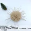 Bolas de Piel Artificial de Imitación de Avestruz Coloridas de 8 cm Pompones DIY para Ropa, Zapatos, Sombreros, Textiles del Hogar, Accesorios, Bolsos, Colgantes y Materiales al por Mayor