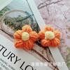 Flores de Crochê Artesanais para Venda no Atacado, Flores de Lã Crochê Feitas à Mão, Para Presilhas de Cabelo DIY, Roupas, Bolsas, Sapatos, Meias, Acessórios, Materiais, Flores