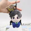 Chaveiro de Pelúcia Boneca Retorno de Feitiço Anime