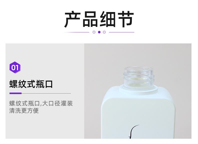 超工详情页_05.jpg