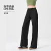 Calça original CatKaiser de fio gelado com proteção solar para mulheres, fina de verão, cintura alta, caimento solto e reto de perna larga, emagrecimento e caimento solto