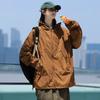 Enbu Verano Nuevo Ropa con Capucha de Color Sólido para Hombre Protección Solar UPF100+ Chaqueta de Piel de Moda para Pareja Ropa de Pesca