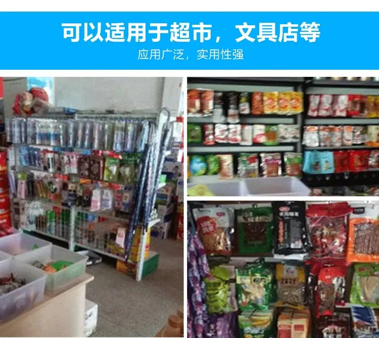 详情页2