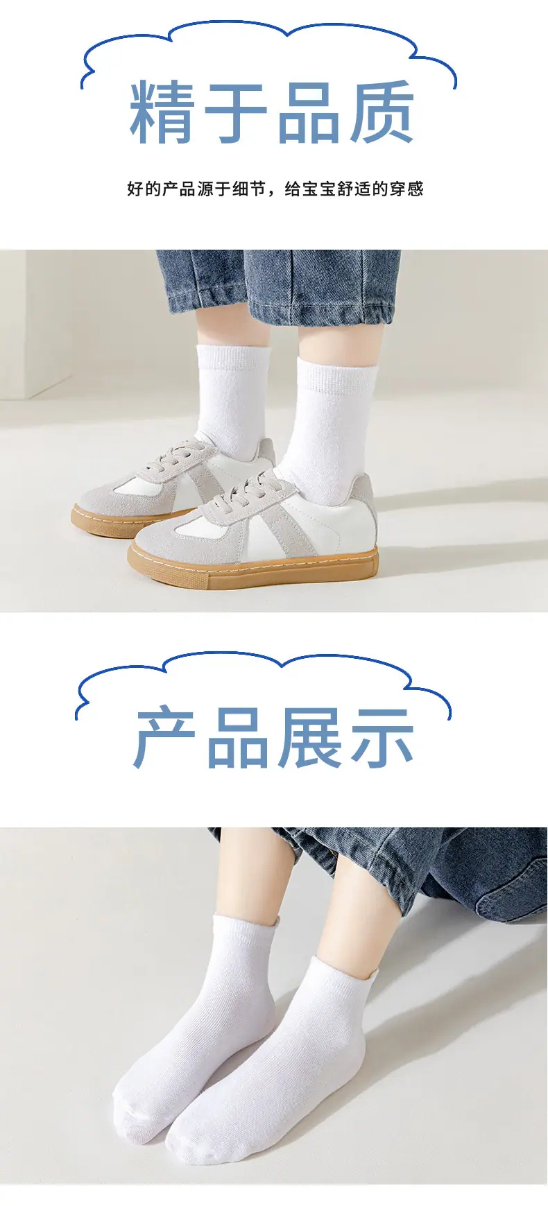 详情_07.jpg