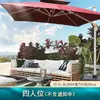 Combinación de sofá de ratán para exteriores, balcón de ocio, patio, B&B, exterior, impermeable, protección solar, sala de estar, muebles para apartamentos pequeños