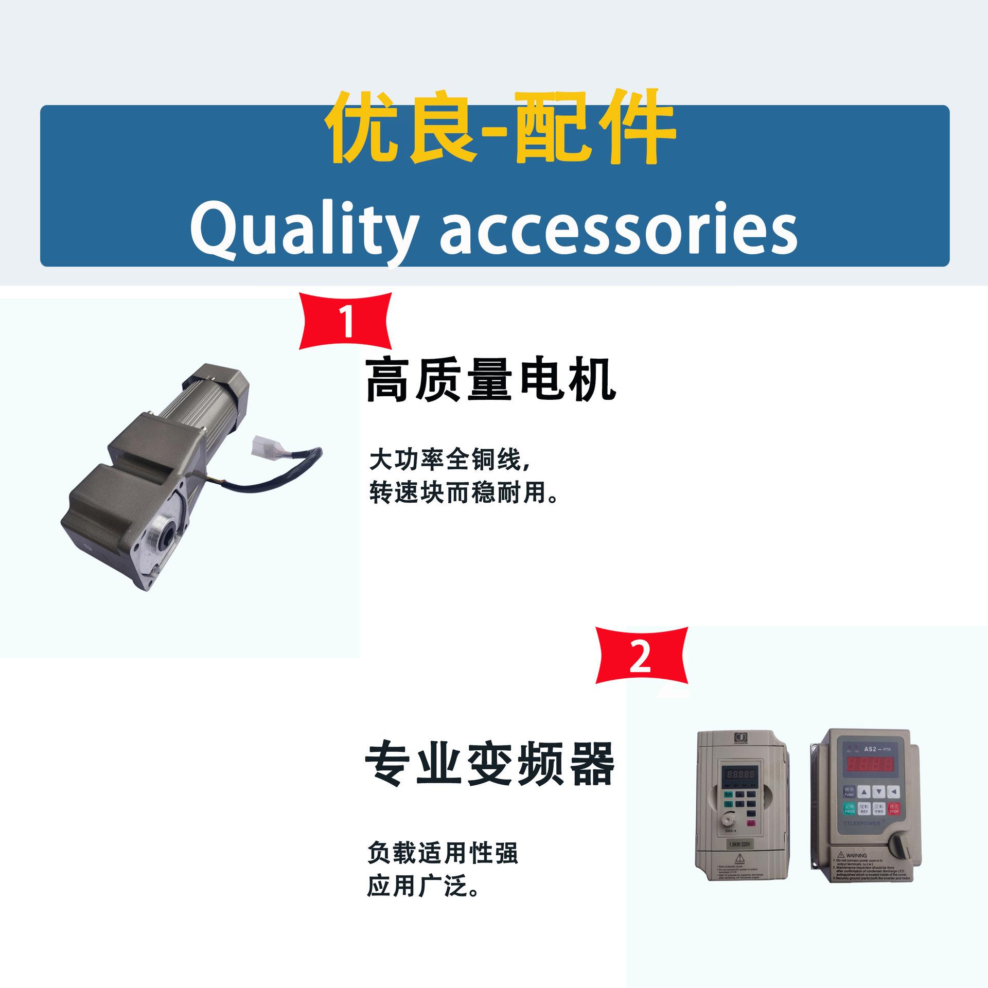 描述图_10优质