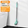 Conjunto de Escova de Vaso Sanitário de Aço Inoxidável Montado na Parede com Cabo Longo para Banheiro Pode Ser Pendurado Escova de Limpeza Doméstica de Plástico Sem Cantos Mortos