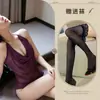 Lencería Sexy, Banda para el Vientre de Encaje Transparente con Cordones, Estampado de Leopardo Sexy y Atrevido, Banda para el Vientre con Cuello Acampanado, Estilo Chica Caliente, Cuello Apilado, Ropa de Dormir Elegante