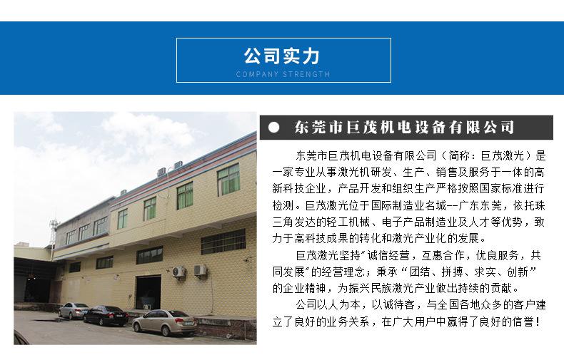 详情页_14