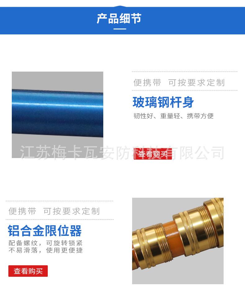 详情_06.jpg
