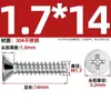 Tornillos Autorroscantes de Acero Inoxidable 304 Cabeza Avellanada Cruzada Kb Cola Plana Tornillos de Cabeza Plana M1-M5 Tornillos Autorroscantes Pie Plano Tornillos Pequeños