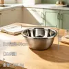 Bacia para lavar vegetais espessa de aço inoxidável 316, escorredor, bacia funda para sopa, bacia para bater ovos, bacia de cozinha multiuso
