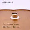 Ventas Directas de Fábrica de Tapas para Botellas de Perfume de Vidrio en Stock, Tapas de Botella con Atomizador a Presión, Tapas con Forma de Bola de Resina para Botellas Reutilizables, Tapas de Aleación