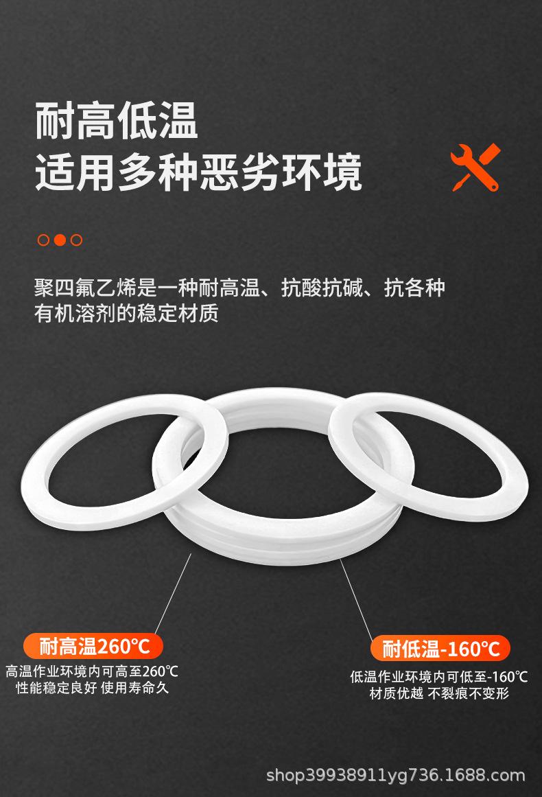 详情页_04.jpg