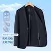 Nova jaqueta de proteção solar masculina de verão, alta elasticidade, respirável, blazer de botão único casual de negócios, jaqueta leve e fresca de seda gelada