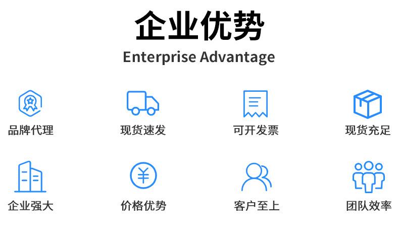 详情页_05.png