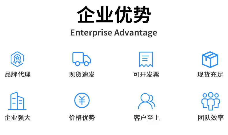 详情页_05.png