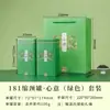 Recipiente Universal para Chá Preto de Árvore Antiga, Da Hong Pao, Lata de Folha de Flandres Selada, Caixa Vazia para Chá a Granel, Recipiente para Chá Longjing, Lata de Ferro