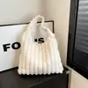 2025 Nuevo Bolso Chaleco Peludo de Rayas Verticales Estilo Transfronterizo, Bolso Tote de Gran Capacidad Estilo Perezoso, Bolso de Hombro Versátil a la Moda para Mujer