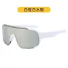 Gafas de Ciclismo para Niños al Aire Libre, Gafas Elegantes, Gafas de Sol, Gafas Deportivas a Prueba de Viento, Gafas para Niños y Niñas