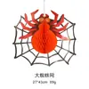 Murciélago Araña Fantasma de Papel Bandera de Halloween Decoración Colgante Decoración de Halloween DIY Decoración para Colgar en la Ventana