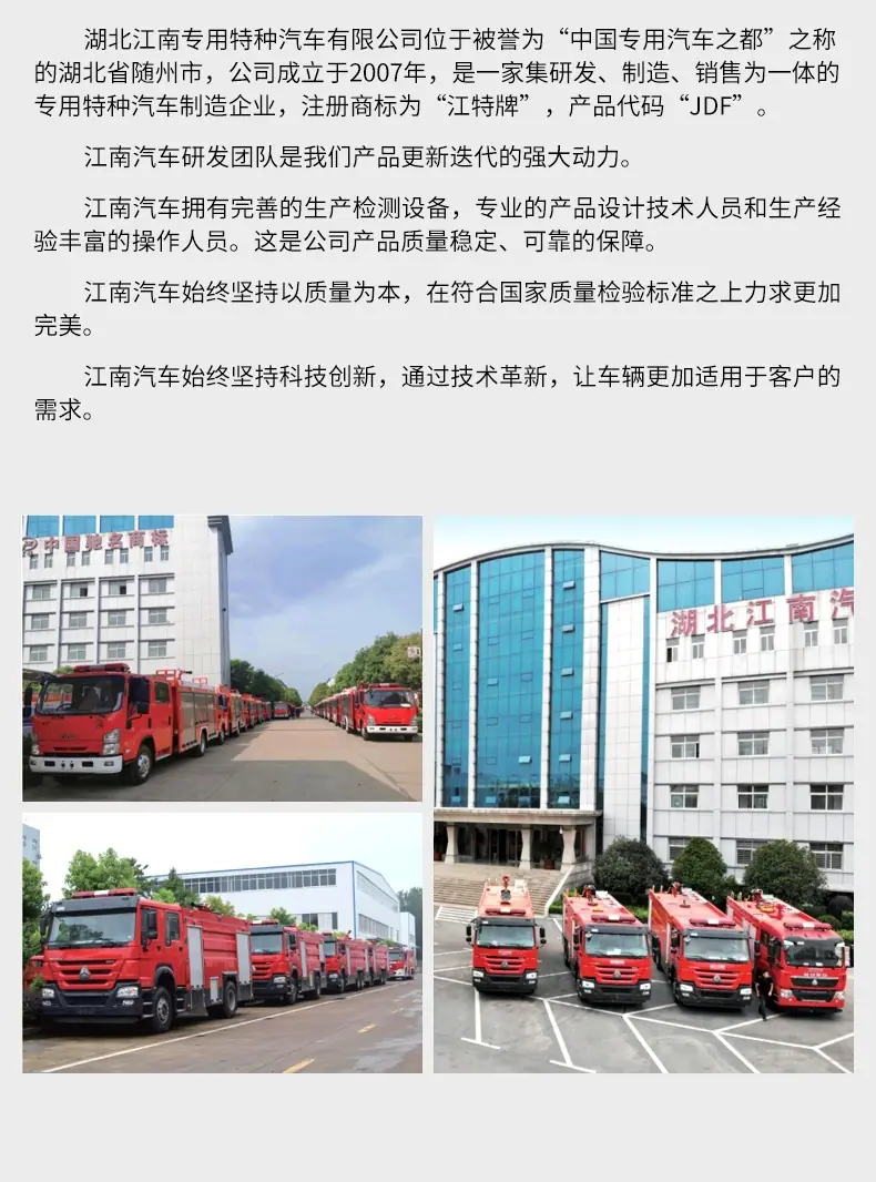 详情页-1_11.jpg