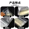 Bolsa con cierre de cremallera auto-soportable, sellado de ocho lados, estilo horizontal mate, para empaque de nueces y snacks, stock listo del fabricante, venta al por mayor personalizada