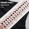 Uñas postizas desmontables con forma de almendra, tendencia de TikTok, con bloques de color sencillos, estilo francés, ideales para otoño e invierno.