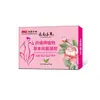 Gel Ginecológico Herbal de Yunnan 5g x 5 Piezas en Stock Venta de Fábrica [Envío Directo]