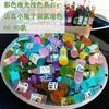 Botella de vino de simulación en miniatura mixta, botella de pegamento para crema, comida tridimensional y juego, accesorios de resina hechos a mano, joyería