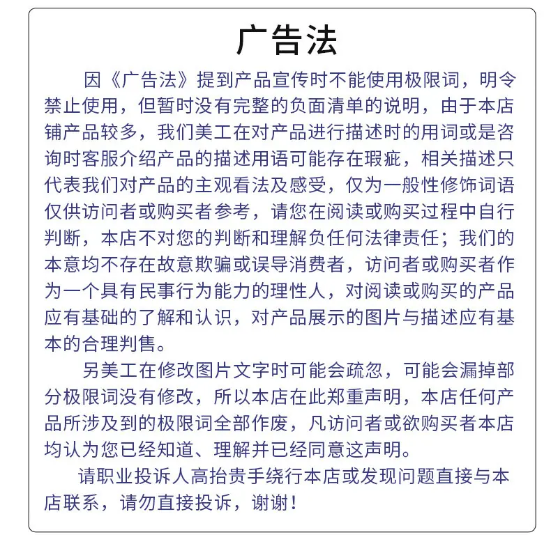 3海岸-气浮机_15.jpg