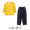 Ropa de Moda Trendy para Niños Bboy Street Dance Hip-Hop Calle Niños y Niñas Ropa Guapa Genial Ropa Hiphop para Niños Camiseta de Manga Larga