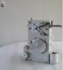 Juego de Tensor de Servomotor SET-600, Especialmente para la Máquina Bobinadora de Inductores SMD S-600, para Múltiples Diámetros de Alambre 0.05-0.35